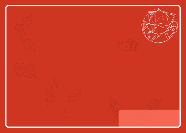 Template pour ticket de lotterie. Identique à celui de l'année précédente (que j'ai également fait), mais en reprenant le thème de couleurs de l'année courante (rouge).
